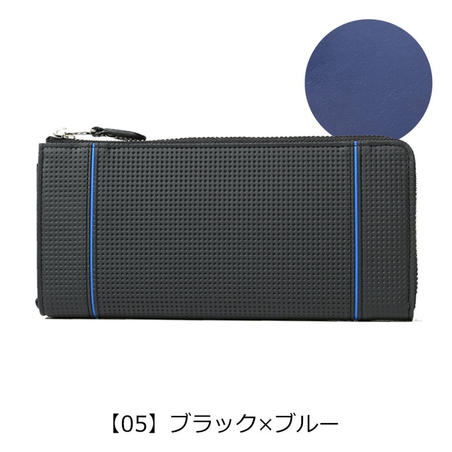 Neu interesse（ノイインテレッセ） 長財布 L字ファスナー