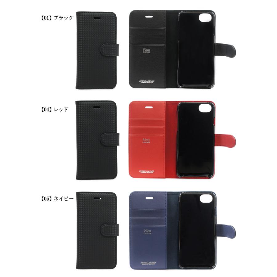 Neu interesse  スマホケース 廃盤希少アイテム Neu interesse（ノイインテレッセ） Neu interesse iPhone8 iPhone7