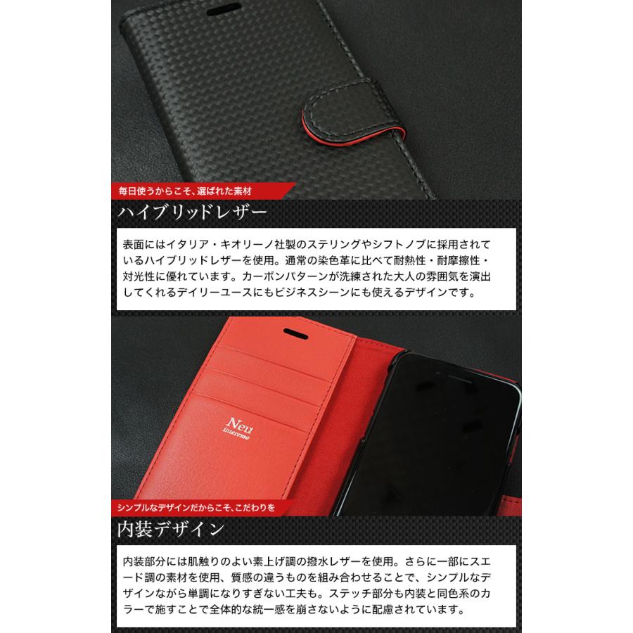 Neu interesse  スマホケース 廃盤希少アイテム Neu interesse（ノイインテレッセ） Neu interesse iPhone8 iPhone7