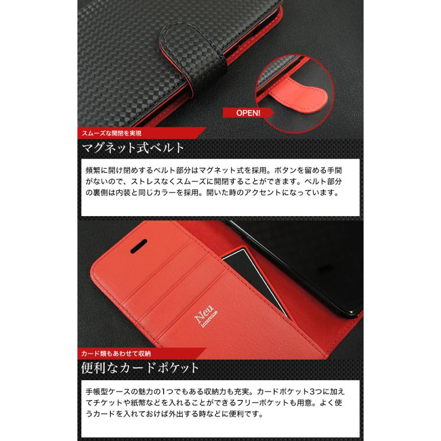 Neu interesse（ノイインテレッセ） Neu interesse iPhone8 iPhone7