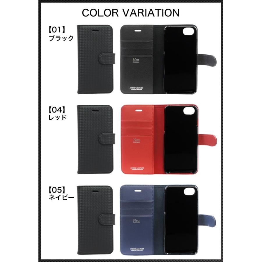 Neu interesse（ノイインテレッセ） Neu interesse iPhone8 iPhone7