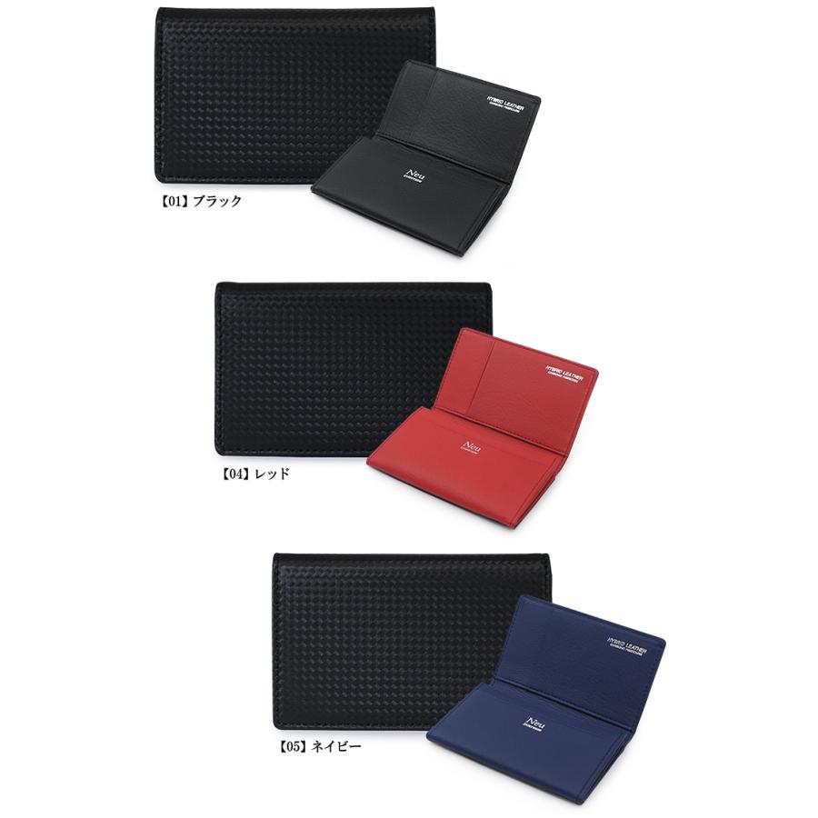 Neu interesse（ノイインテレッセ） カードケース 3874 シャッテン