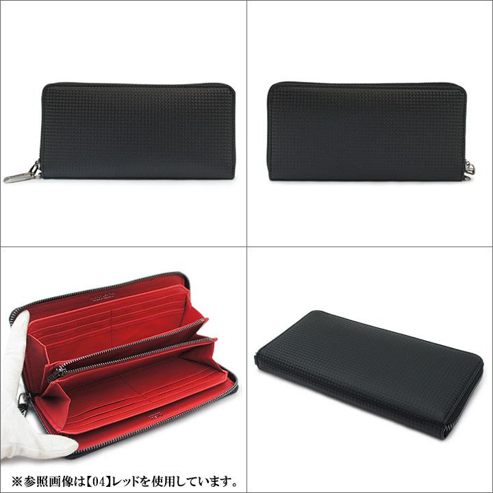 Neu interesse ノイインテレッセ 長財布 3879 シャッテン 札入れ  