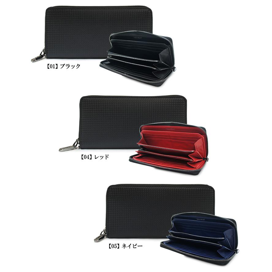 Neu interesse（ノイインテレッセ） 長財布 3879 シャッテン 札入れ