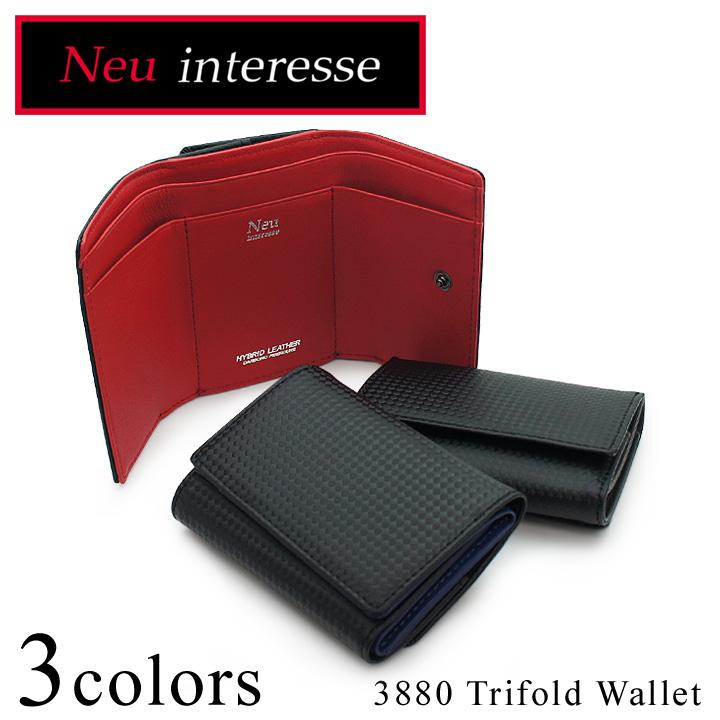 ノイインテレッセ Neu interesse 三つ折り財布 3880 シャッテン 札入れ