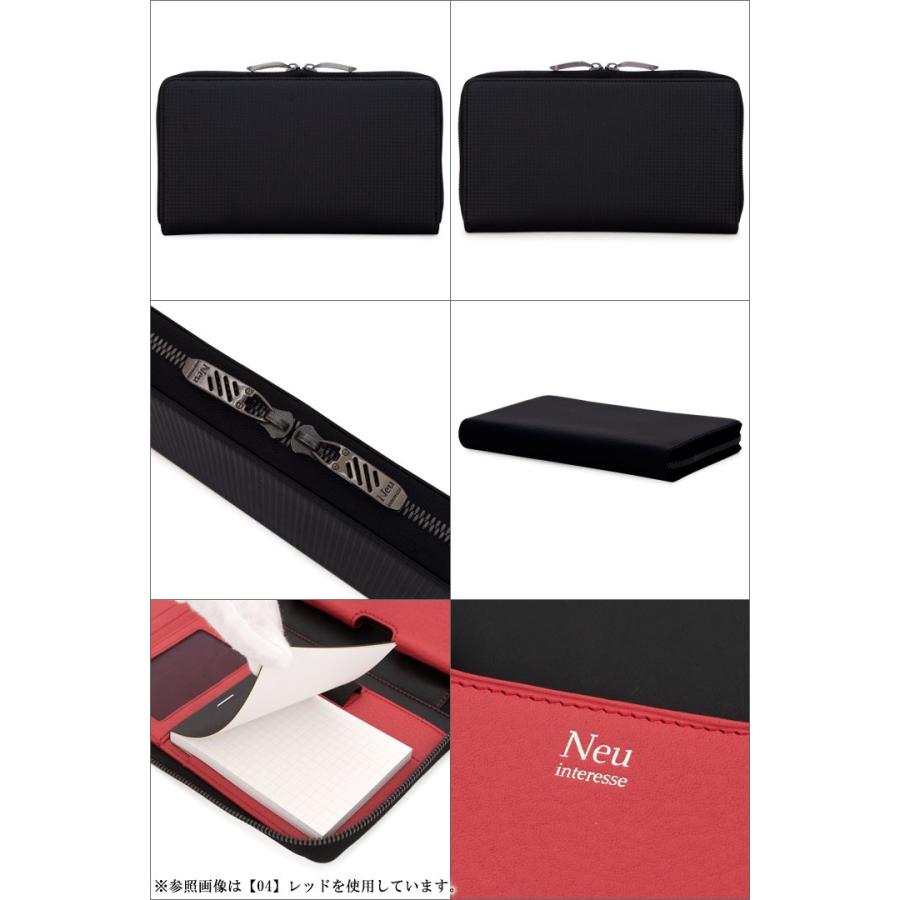 Neu interesse（ノイインテレッセ） ジャーナリストケース 3881