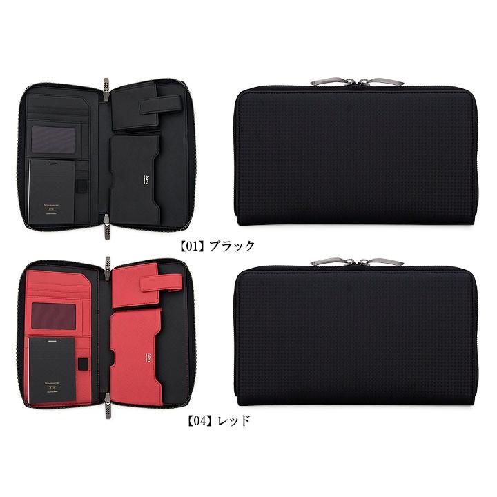 Neu interesse（ノイインテレッセ） ジャーナリストケース 3881