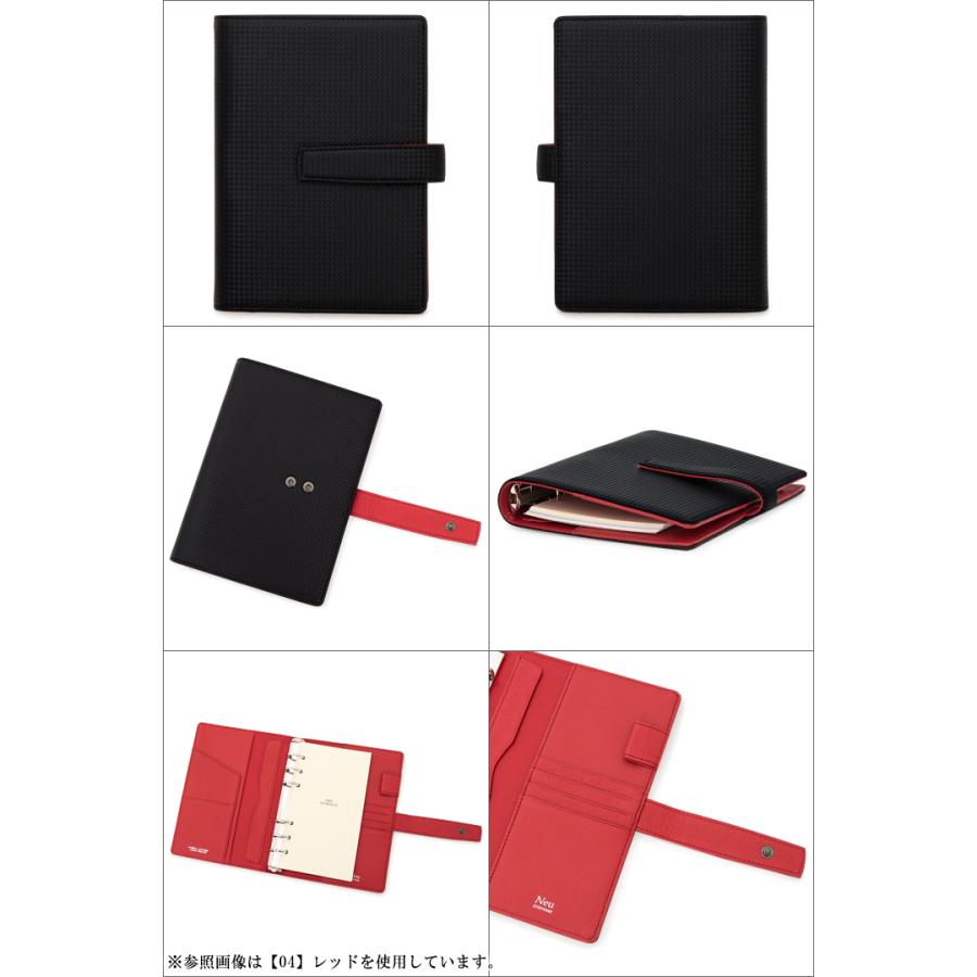 Neu interesse（ノイインテレッセ） システム手帳 バイブル20mmリング