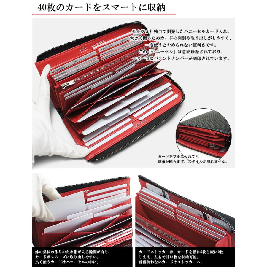 Neu interesse（ノイインテレッセ） 長財布 3896 シャッテン 当社限定
