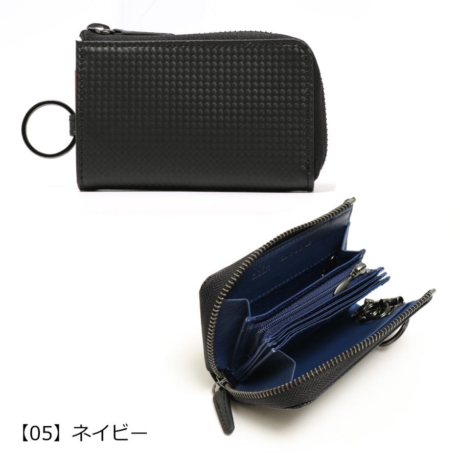 Neu interesse（ノイインテレッセ） キーケース 当社限定 シャッテン