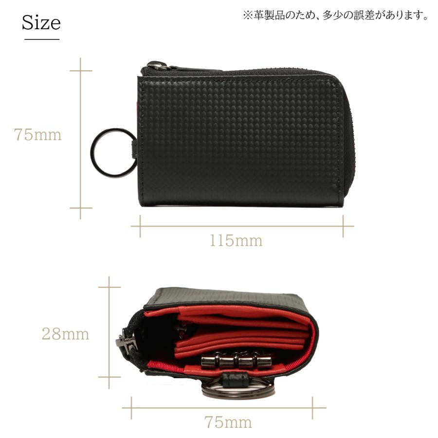 Neu interesse（ノイインテレッセ） キーケース 当社限定 シャッテン