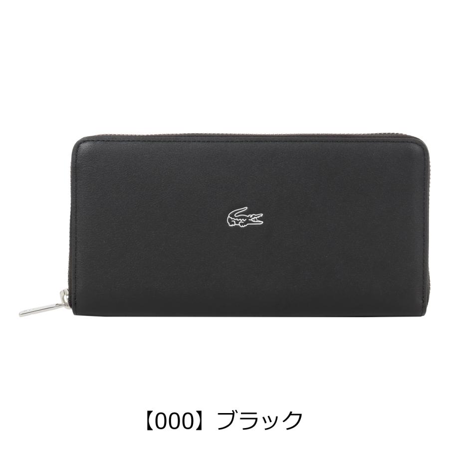 LACOSTE（ラコステ） 長財布 ラウンドファスナー ロングウォレット
