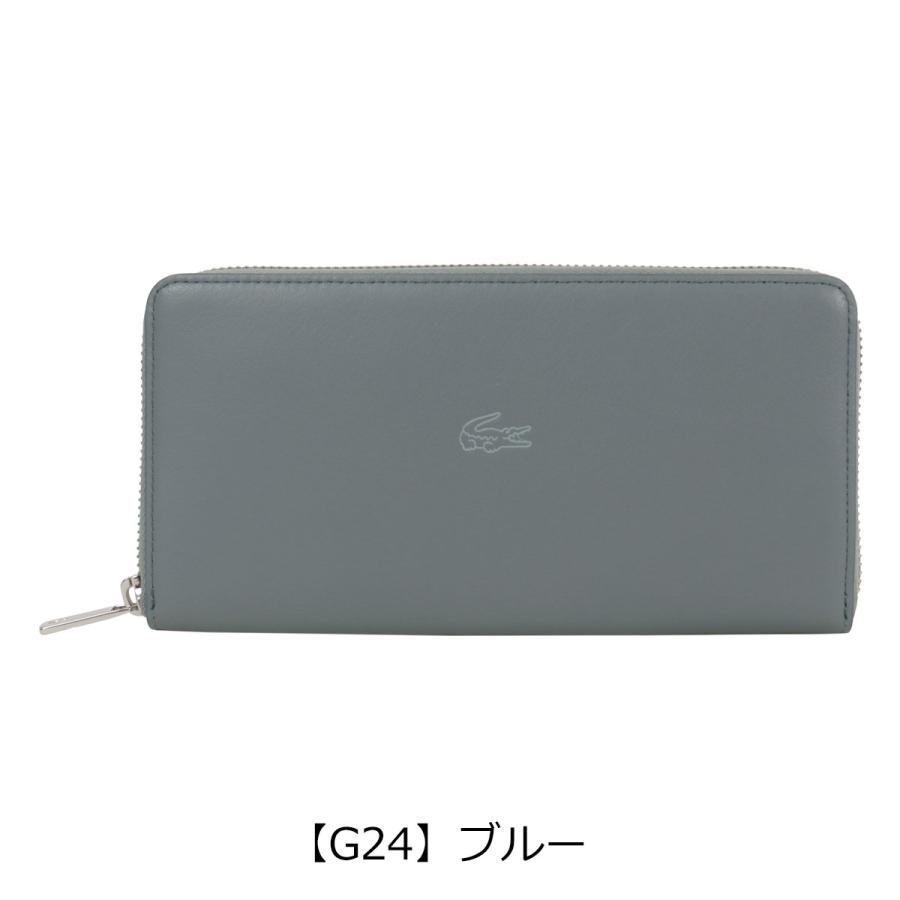 LACOSTE（ラコステ） 長財布 ラウンドファスナー ロングウォレット