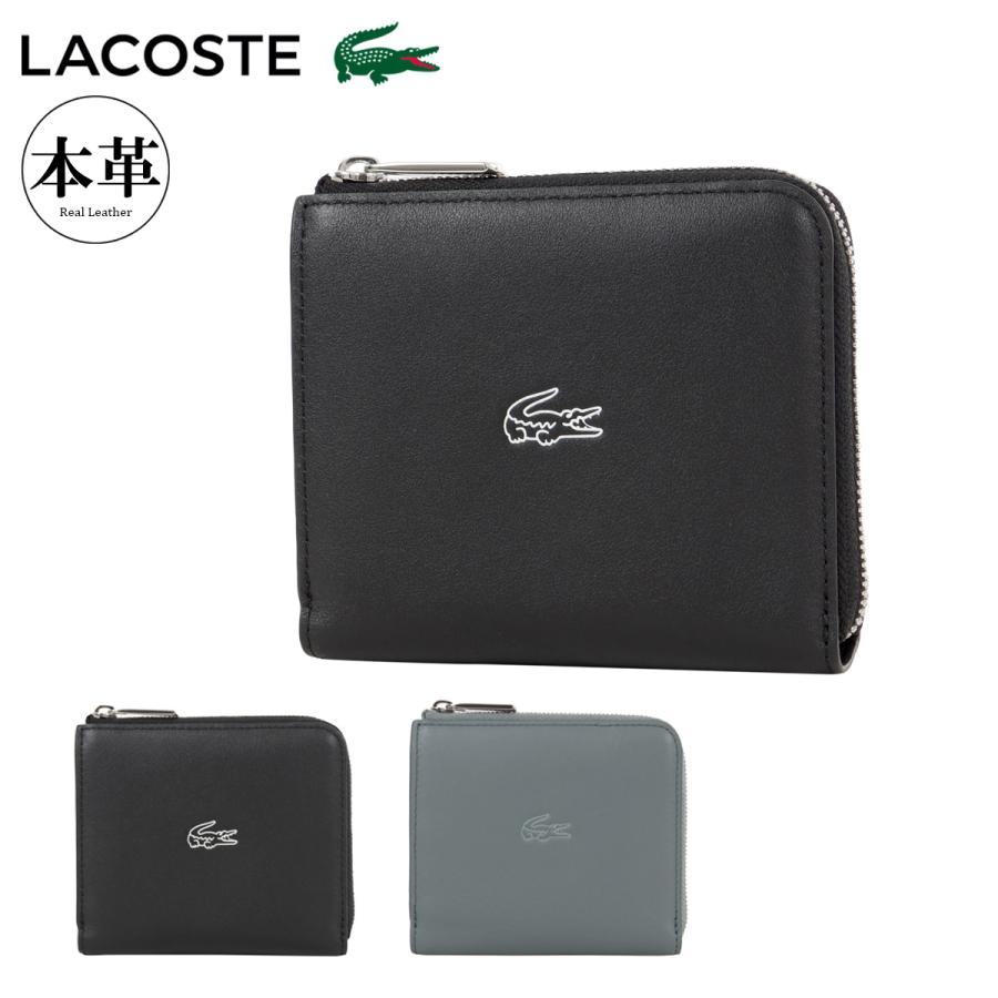 LACOSTE ラコステ　中古 子牛皮小さい財布 カード財布 LACOSTE】DAILY CITY Zipper Coin Wallet_BLACK～ミニ財布 (LACOSTE