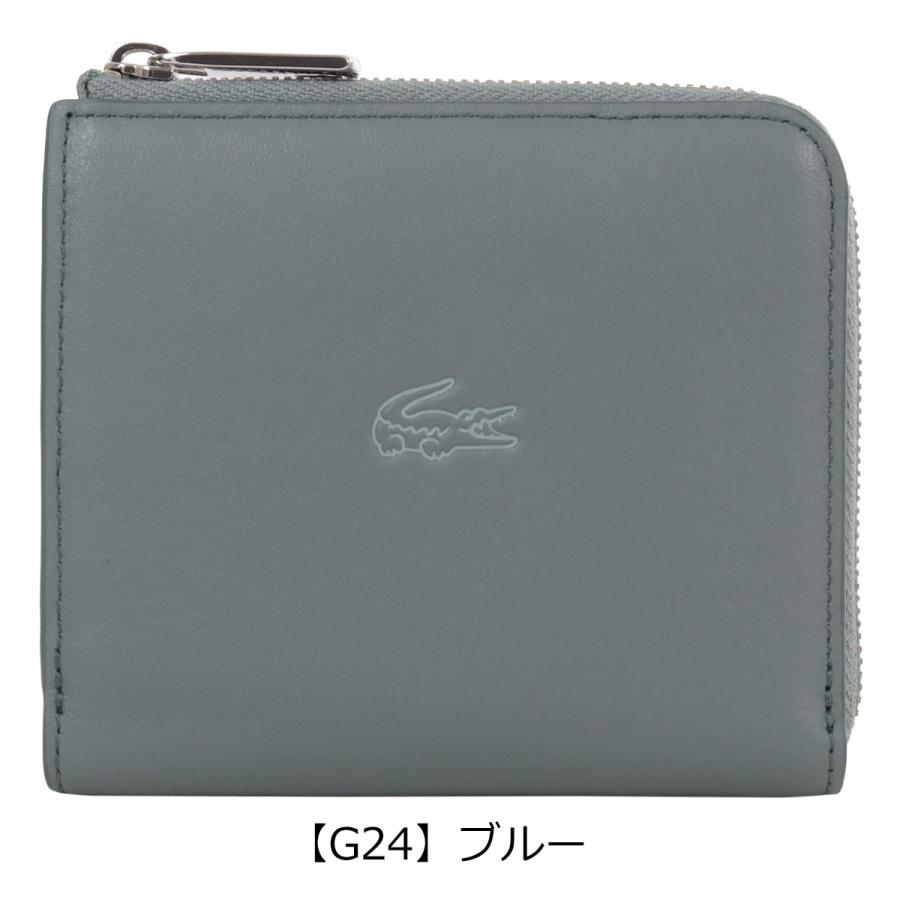 LACOSTE（ラコステ） 二つ折り財布 L字ファスナー ミニ財布 ショート