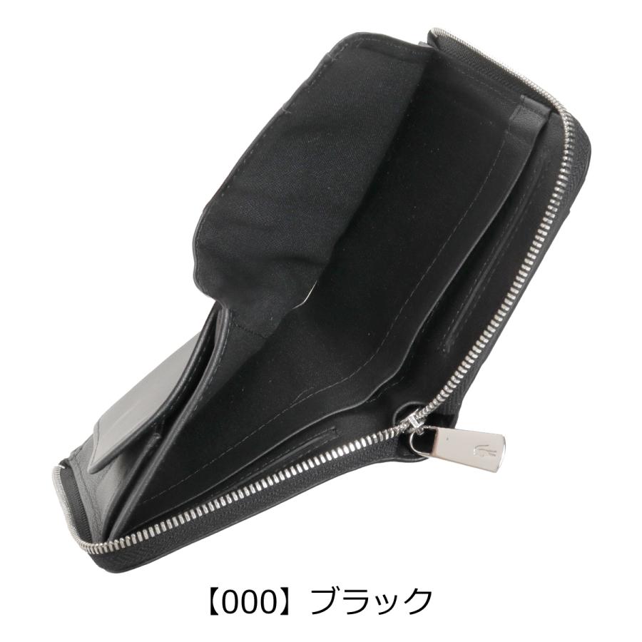 ⭐︎未使用品⭐︎ラコステブラックレザーコンパクト財布 LACOSTE（ラコステ） 二つ折り財布 L字ファスナー ミニ財布 ショート