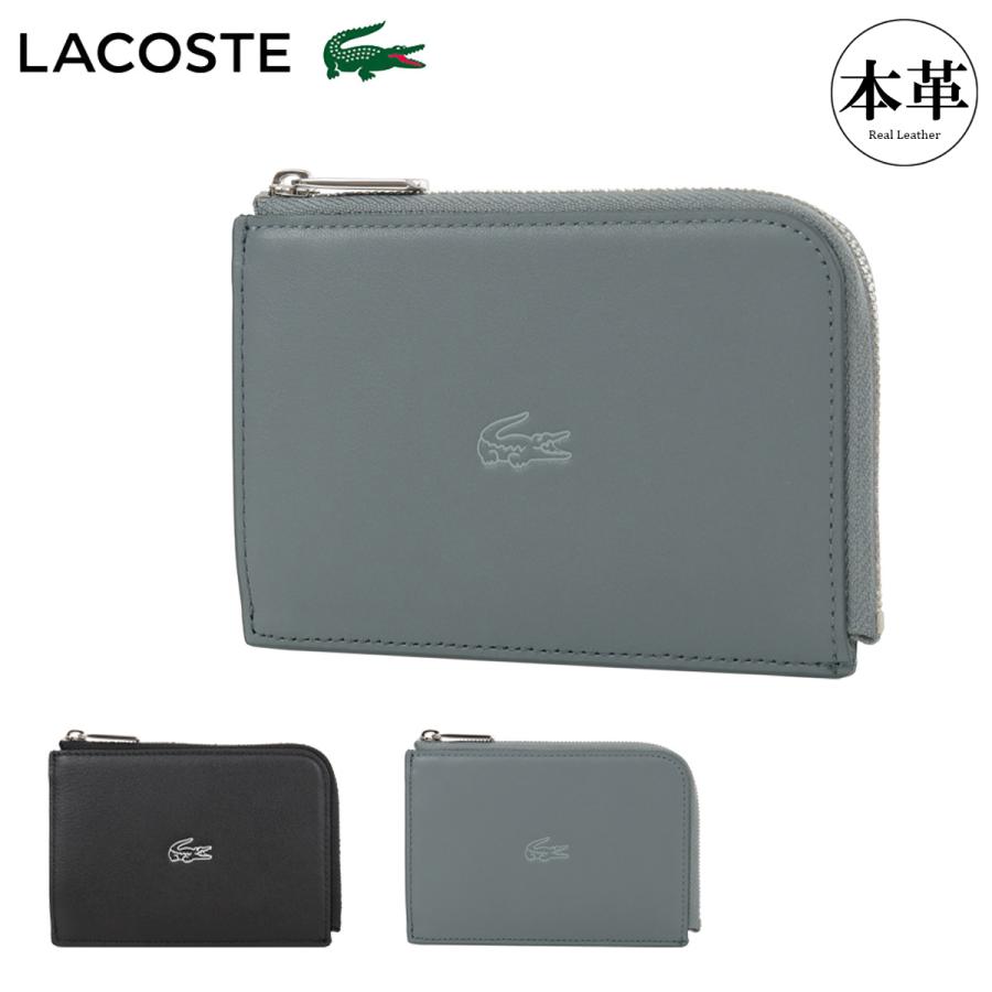 LACOSTE（ラコステ） カードケース L字ファスナー 小銭入れ コイン
