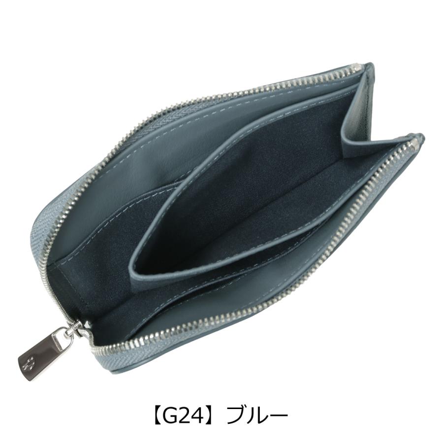 LACOSTE（ラコステ） カードケース L字ファスナー 小銭入れ コイン