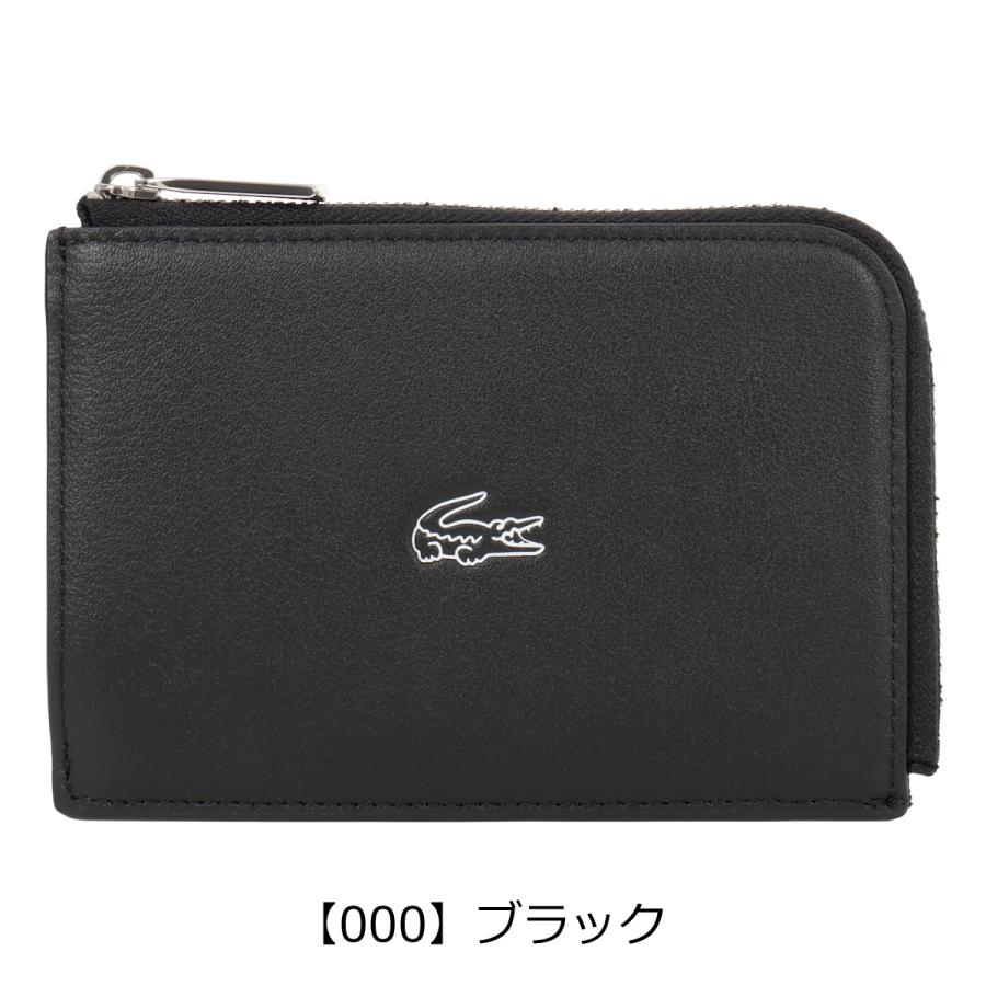 ラコステの小銭、カード入れ LACOSTE（ラコステ） カードケース L字ファスナー 小銭入れ コイン