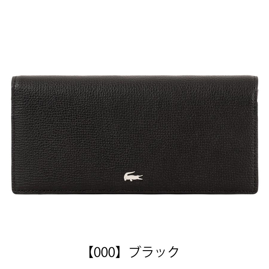LACOSTE（ラコステ） 長財布 ロングウォレット メンズ NH1603KP