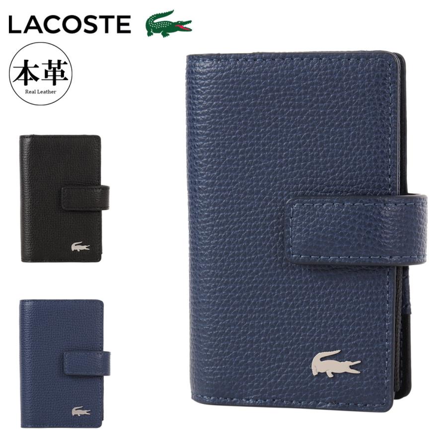 ラコステ　キーケース　未使用 LACOSTE ラコステ キーケース メンズ NH1605KP 牛革 本革 レザー