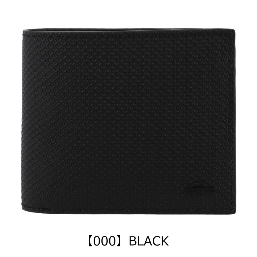 新品 ラコステ 財布 ケース カードケース 牛革 黒 LACOSTE（ラコステ） 財布&カードケース ギフトボックス CHANTACO