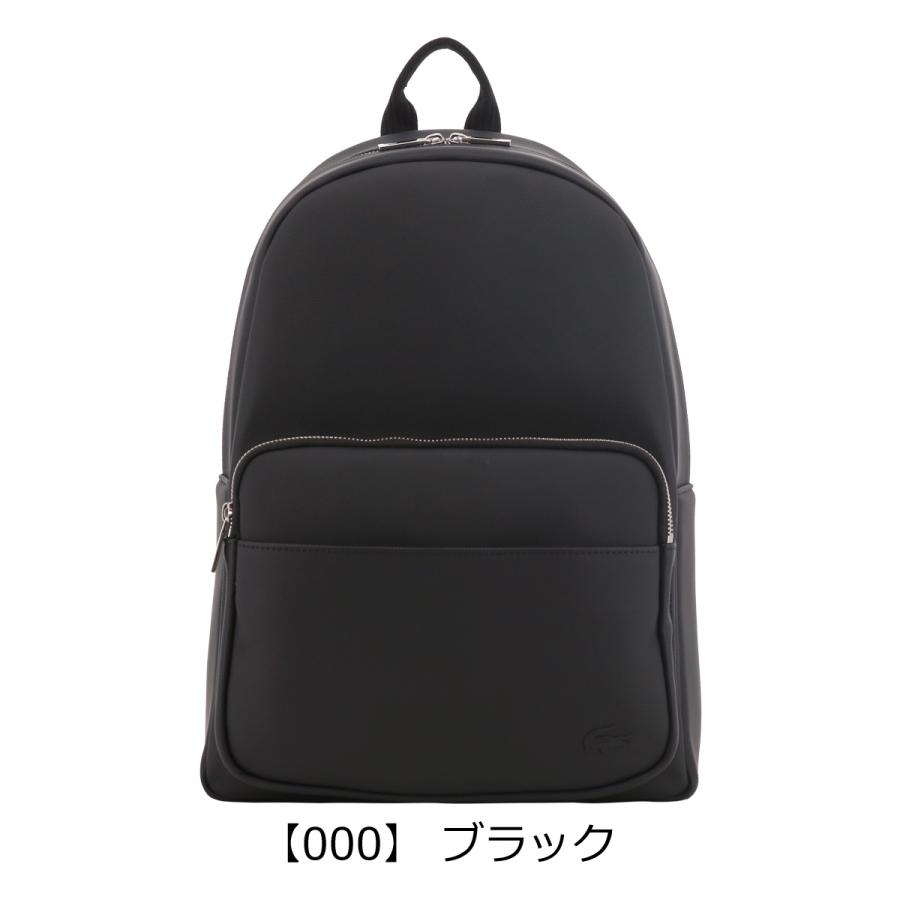 LACOSTE ラコステ リュック メンズ MENS CLASSIC NH4430HC バック