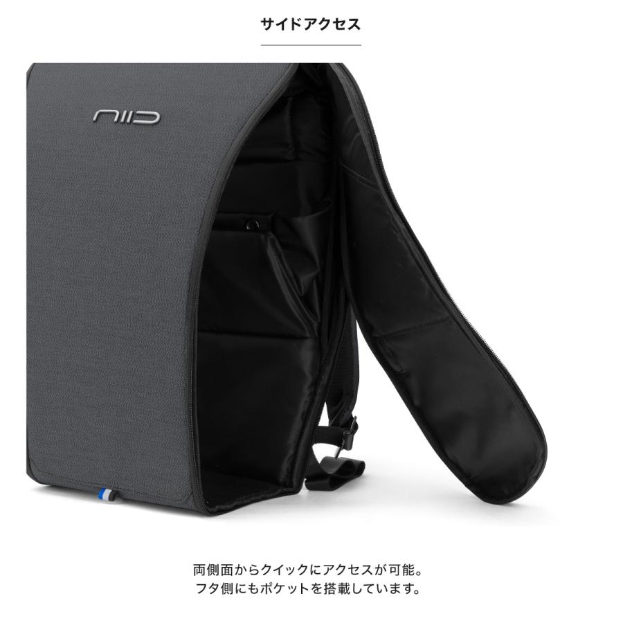 ニード　リュックサック　ビジネスバッグ バックパック＋カメラ用インナーバック付き ニード リュック メンズ レディース デコード DECODE NIID 撥水