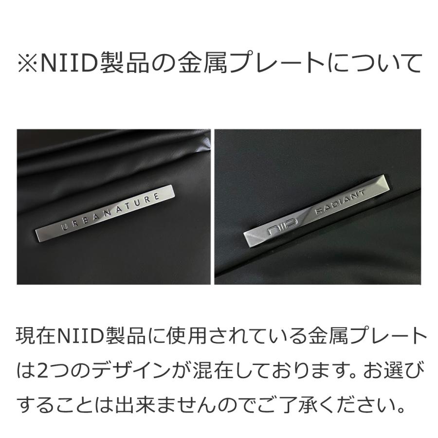 ニード ショルダーバッグ トートバッグ A4 ボディバッグ パソコン収納 最大16インチ対応 ビジネス カジュアル 2way メンズ レディース HYBRID NIID 1年保証の画像