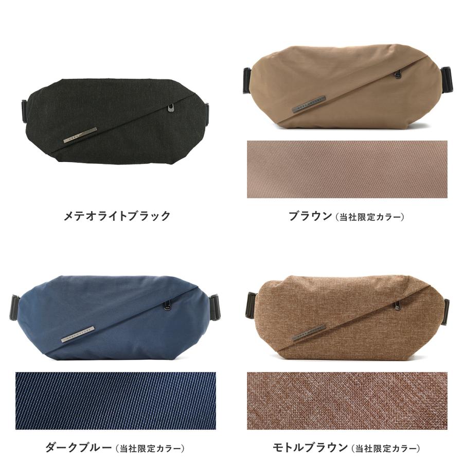【新品・未使用】NIID ニード R0 chest ボディバッグ ニード ボディバッグ メンズ レディース R0 NIID URBANATURE チェスト
