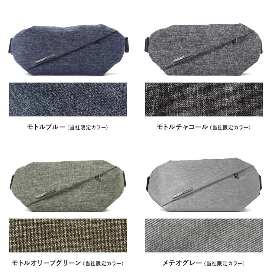 ニード ボディバッグ メンズ レディース R0 NIID URBANATURE チェスト