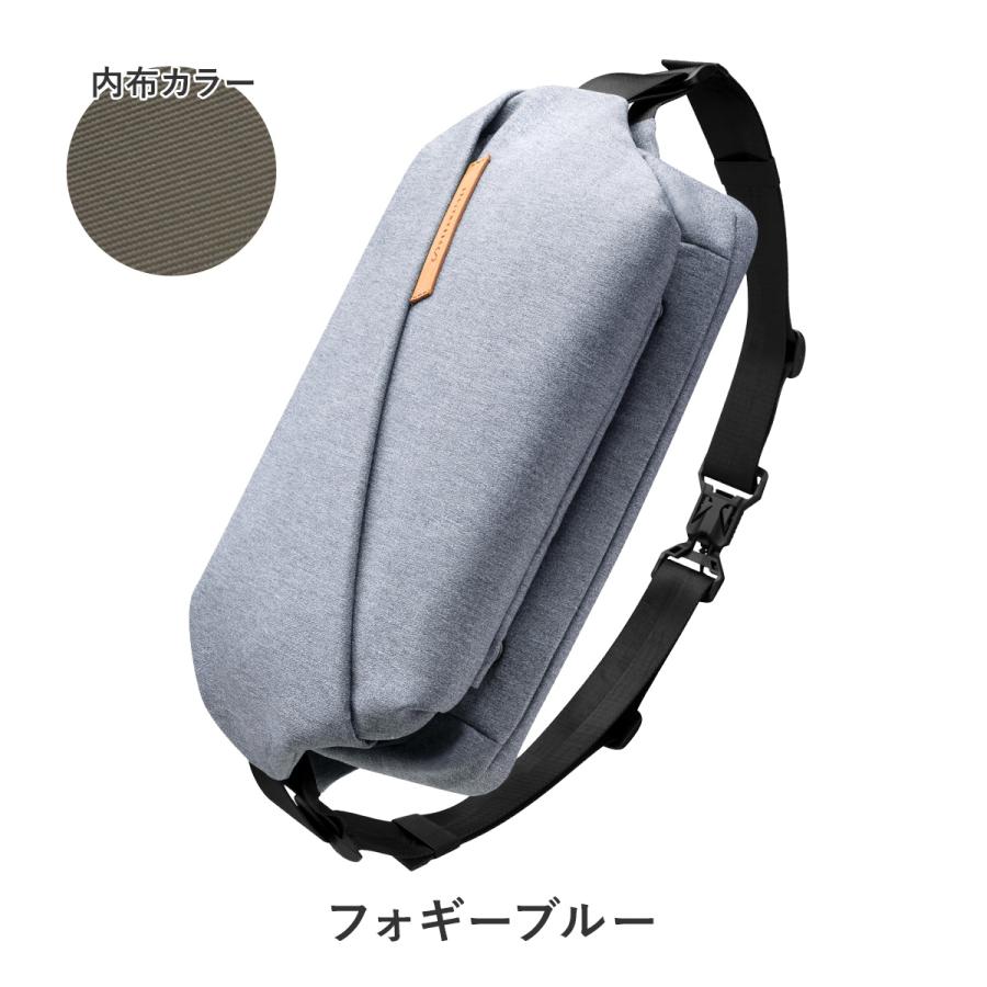 ニード ボディバッグ メンズ レディース R0 PLUS NIID URBANATURE 10.5
