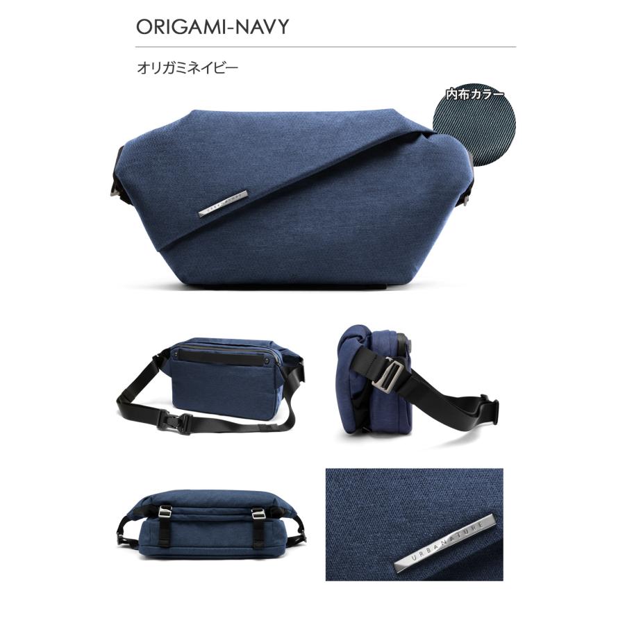 ニード ボディバッグ メンズ レディース R0 PLUS PRO NIID URBANATURE