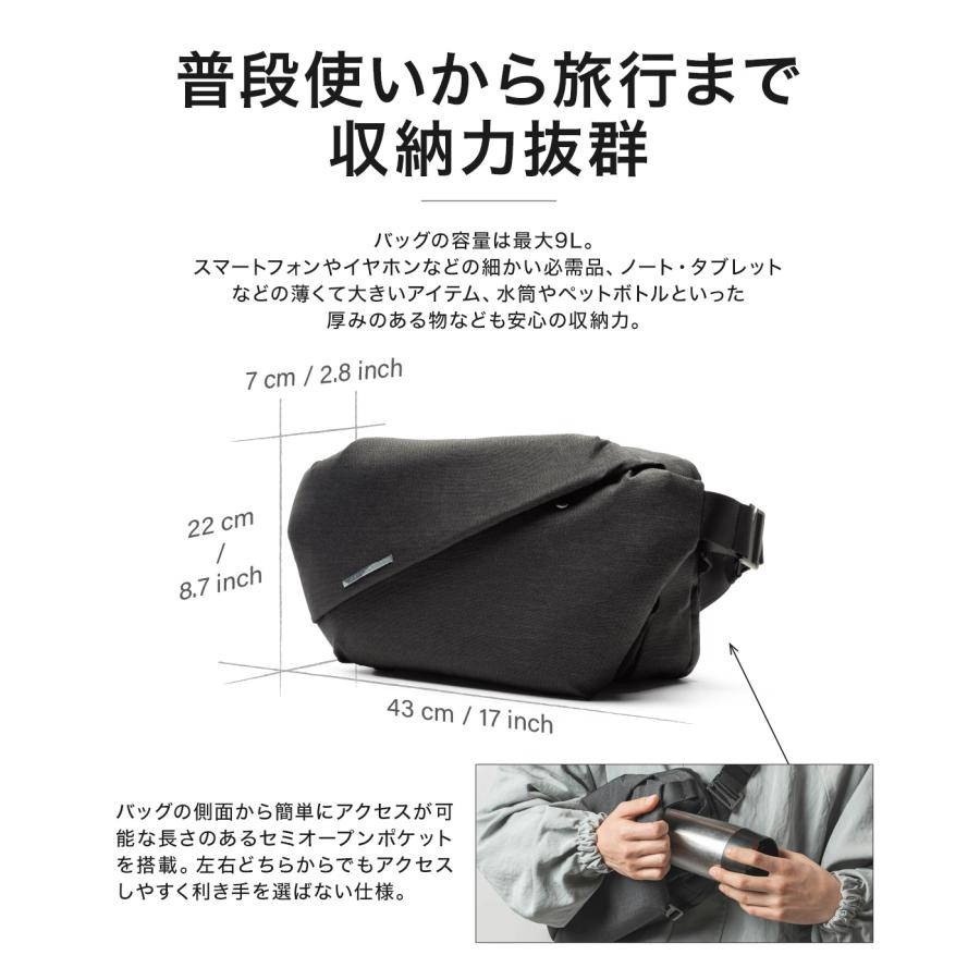 NIID R0 plus pro　折り紙チャコール ニード ボディバッグ メンズ レディース R0 PLUS PRO NIID URBANATURE