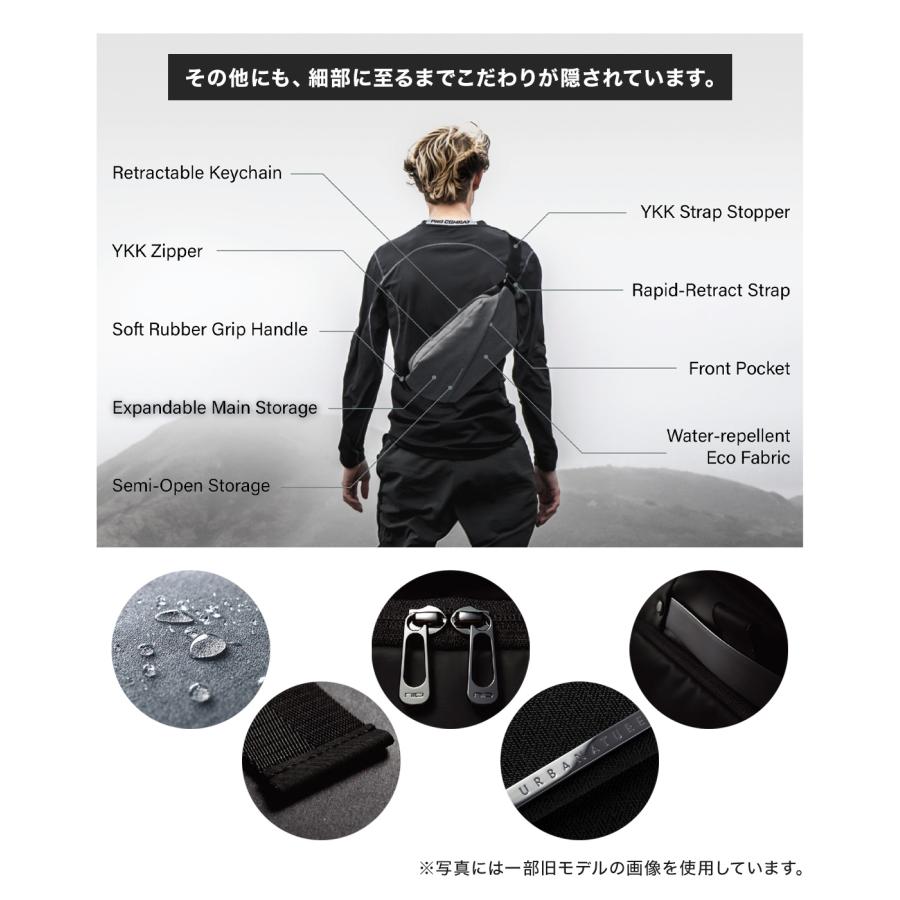 ニード ボディバッグ メンズ レディース R0 PRO NIID URBANATURE チェストバッグ ショルダーバッグ 撥水 1年保証 ワンマイルバッグの画像