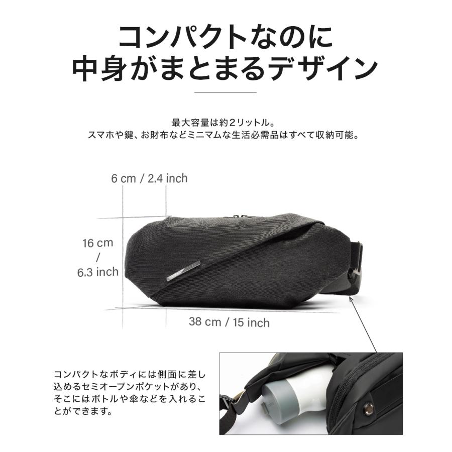 ニード ボディバッグ メンズ レディース R0 PRO NIID URBANATURE チェストバッグ ショルダーバッグ 撥水 1年保証 ワンマイルバッグ_12