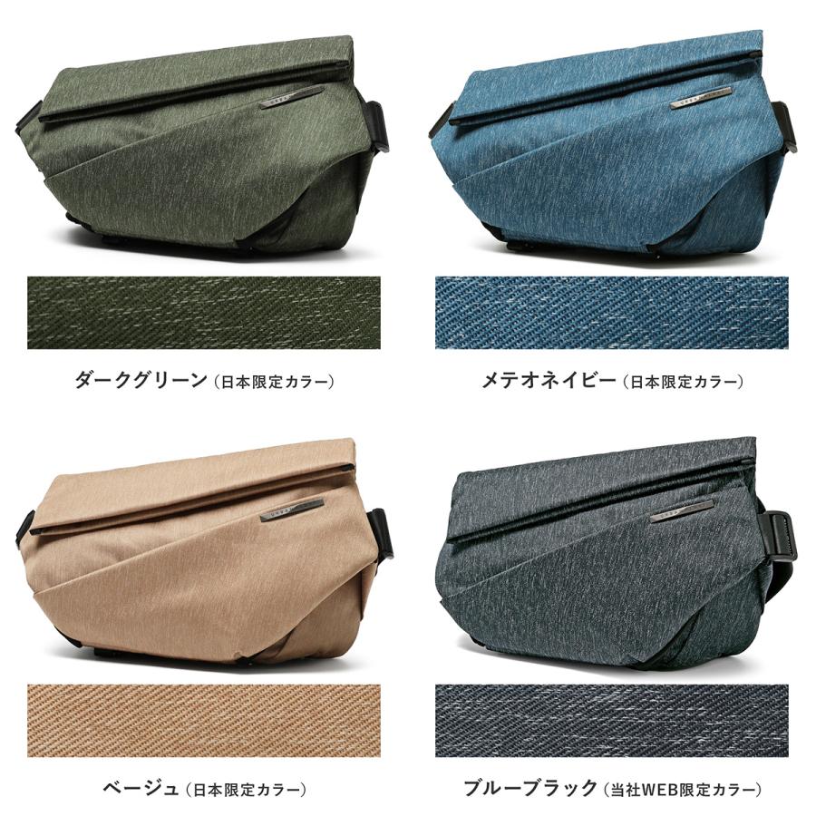 ニード ボディバッグ メンズ レディース R1 NIID URBANATURE スリング