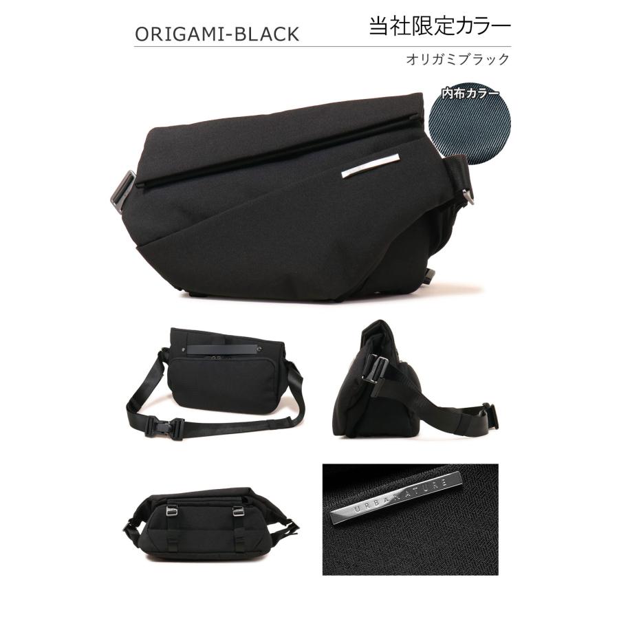 新品　urban nature ボディバッグ　ショルダーバッグ　NIID ニード ボディバッグ メンズ レディース R1 PRO NIID URBANATURE｜11