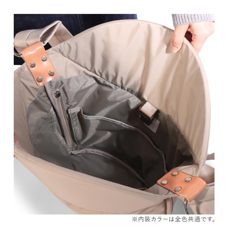 2022高い素材 ノルン ショルダーバッグ 抱っこバッグ レディース 日本製 N/ORN NORN マザーズバッグ パパバッグ 抱っこ紐 抱っこ補助 出産祝い