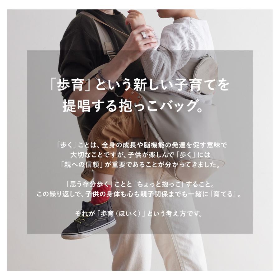 ノルン ショルダーバッグ 抱っこバッグ レディース 日本製 N/ORN NORN