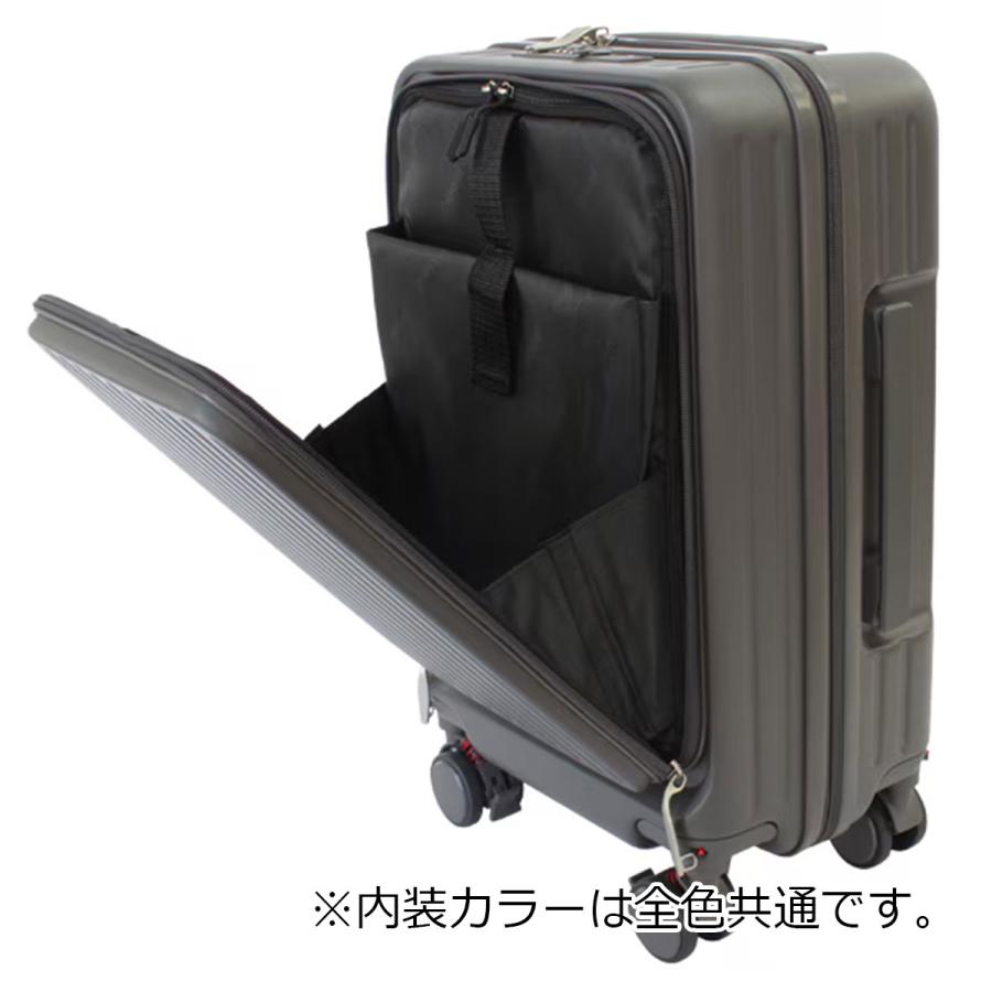 ダークグレーに変更 NOVEL ノーベル スーツケース Mサイズ 56L 63.5cm 3.8kg 99931 Novel