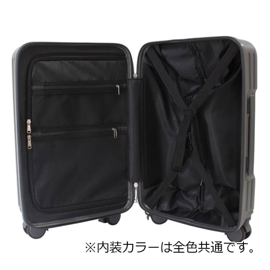 ダークグレーに変更 NOVEL ノーベル スーツケース Mサイズ 56L 63.5cm 3.8kg 99931 Novel