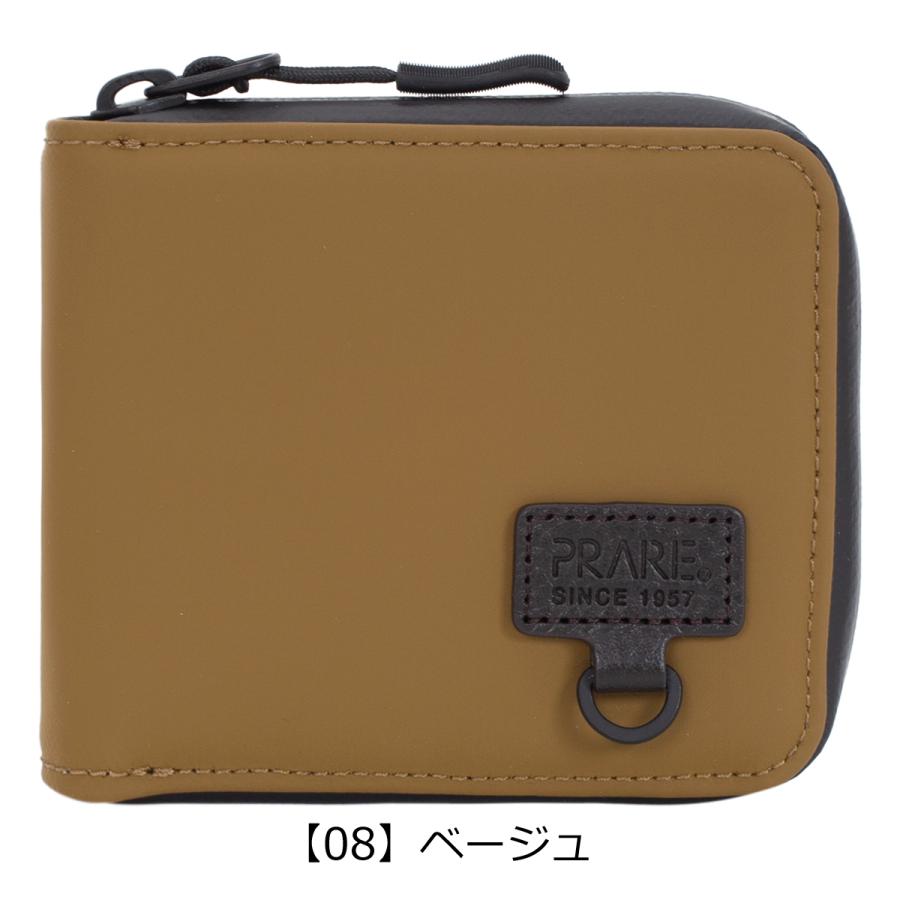 プレリー 二つ折り財布 ラウンドファスナー アウトドアウォレット active NP00210 PRAIRIE 防水財布 軽量 撥水 防水 アウトドア 止水ファスナー キャンプ | PRAIRIE GINZA | 13