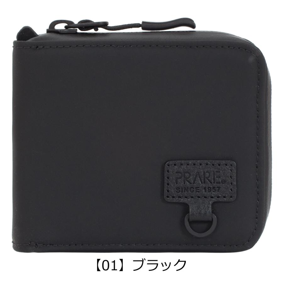 プレリー 二つ折り財布 ラウンドファスナー アウトドアウォレット active NP00210 PRAIRIE 防水財布 軽量 撥水 防水 アウトドア 止水ファスナー キャンプ | PRAIRIE GINZA | 12