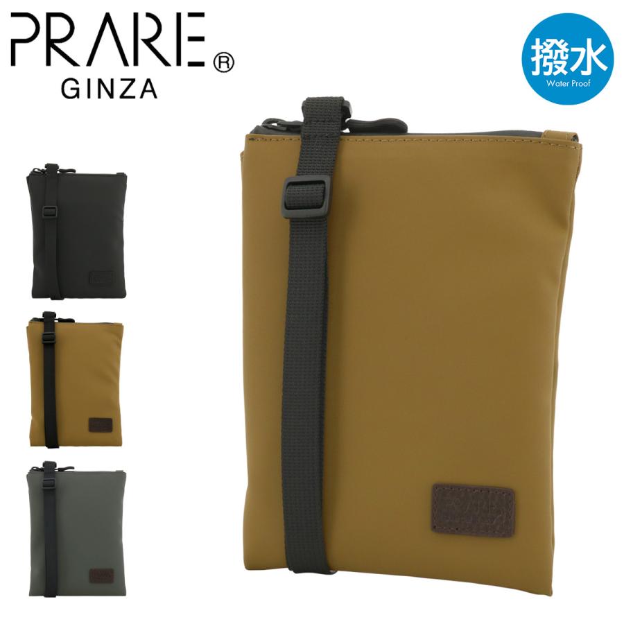 PRAIRIE GINZA（プレリーギンザ） プレリー ギンザ サコッシュ