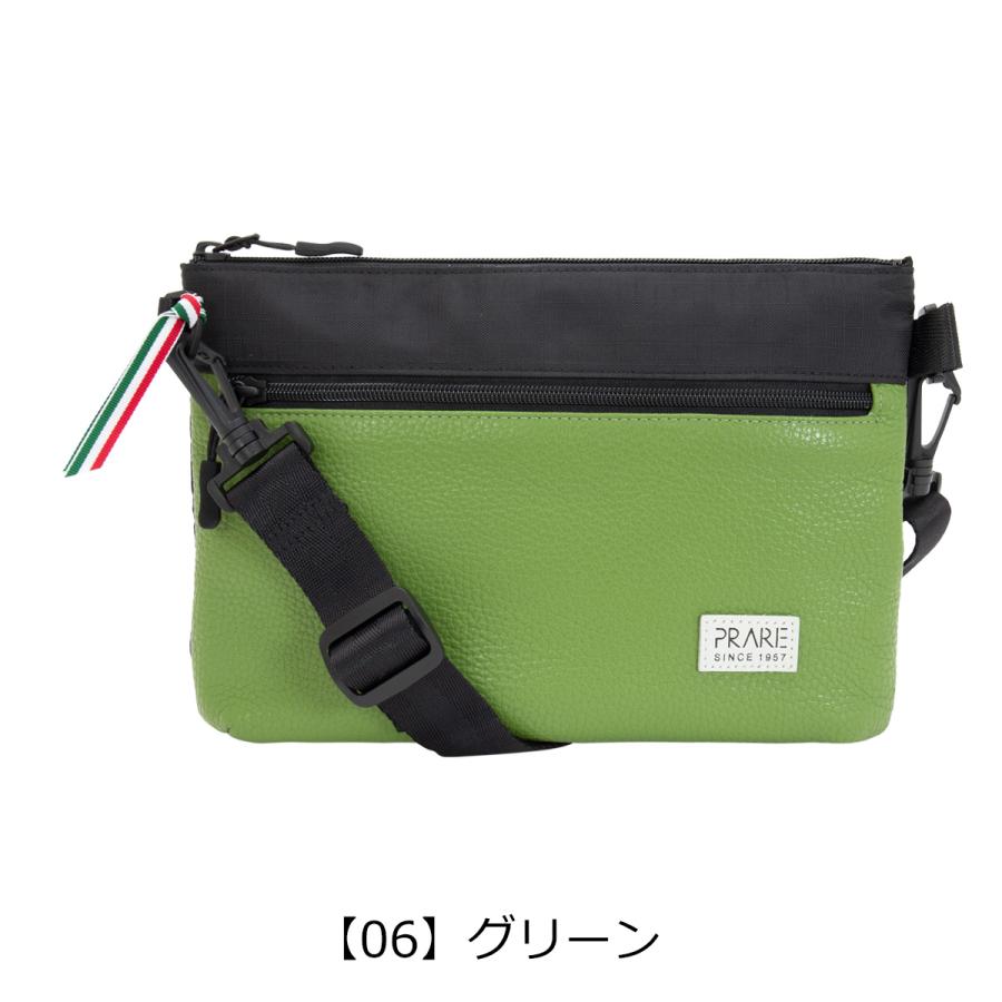 le prairies（ルプレリー） プレリー ショルダーバッグ JOY NP03480