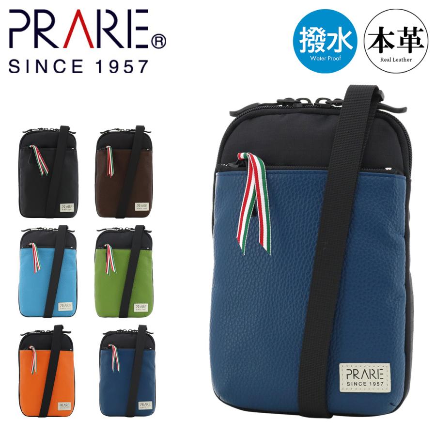 PRAIRIE 1957 プレリー スマホショルダー 本革 撥水 メンズ レディース 