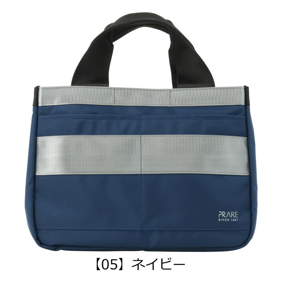 PRAIRIE 1957 プレリー トートバッグ ライト メンズ NP05190 PRAIRIE