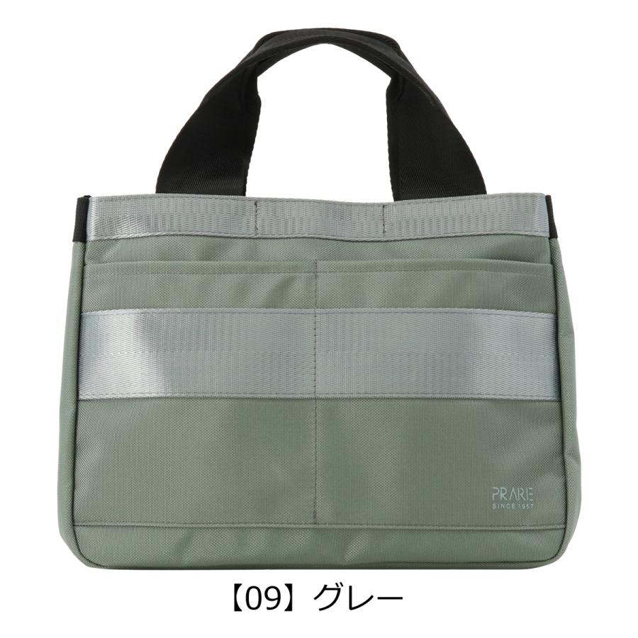 PRAIRIE 1957 プレリー トートバッグ ライト メンズ NP05190 PRAIRIE