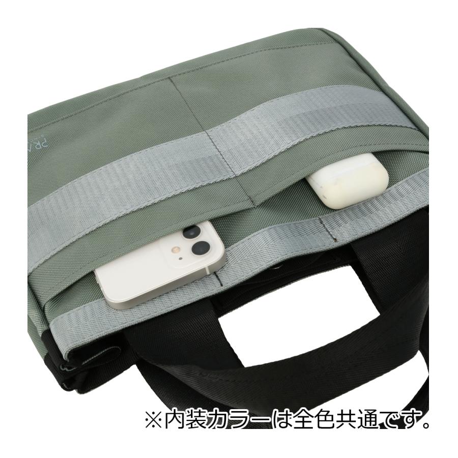 PRAIRIE 1957 プレリー トートバッグ ライト メンズ NP05190 PRAIRIE